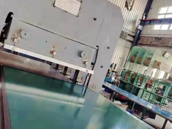 vulcanizing press machine